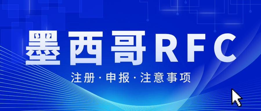 选品必看！亚马逊日本站畅销类目精选（含日本JCT常见问题）